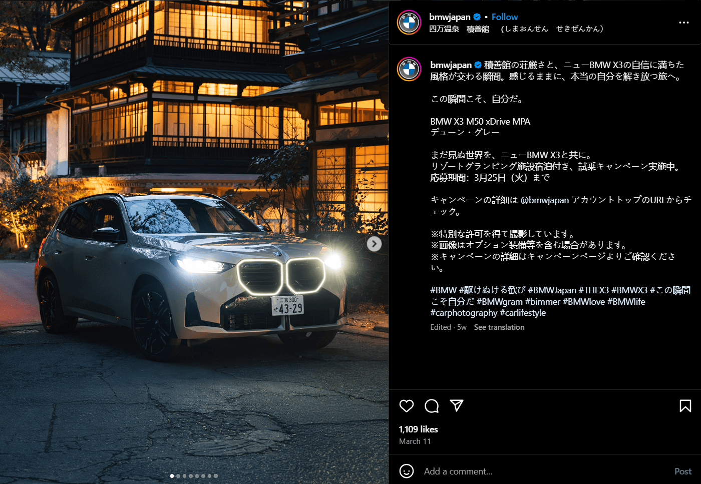 Screenshot 2025-04-21 231654.png